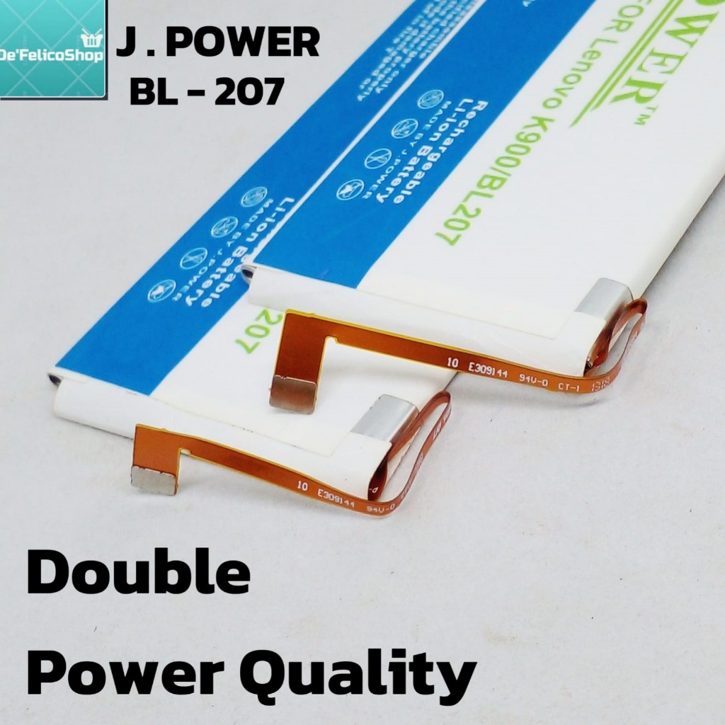 BATERAI HP  LENOVO BL207 K900 VIBE X Double Power Batre Batrai Hp