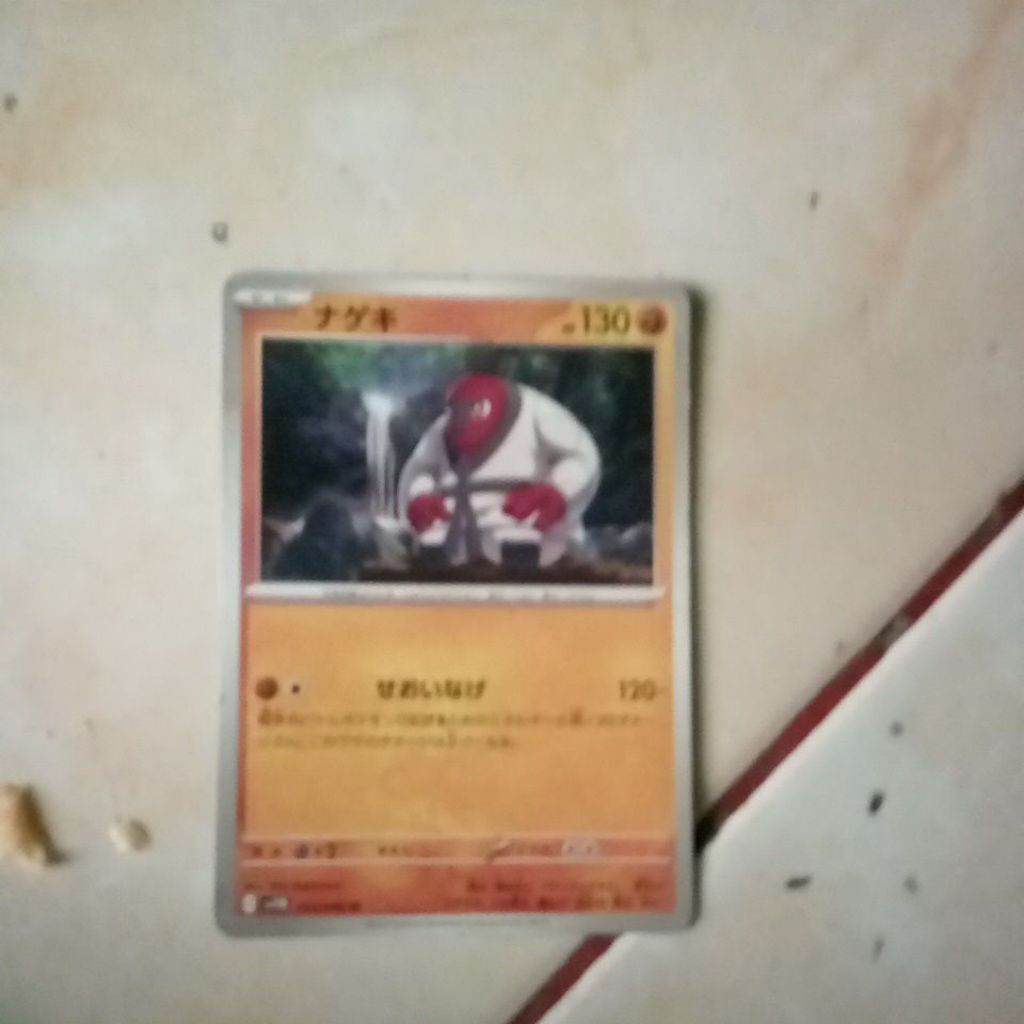 kartu,pokemon, Boboiboy,gacha.