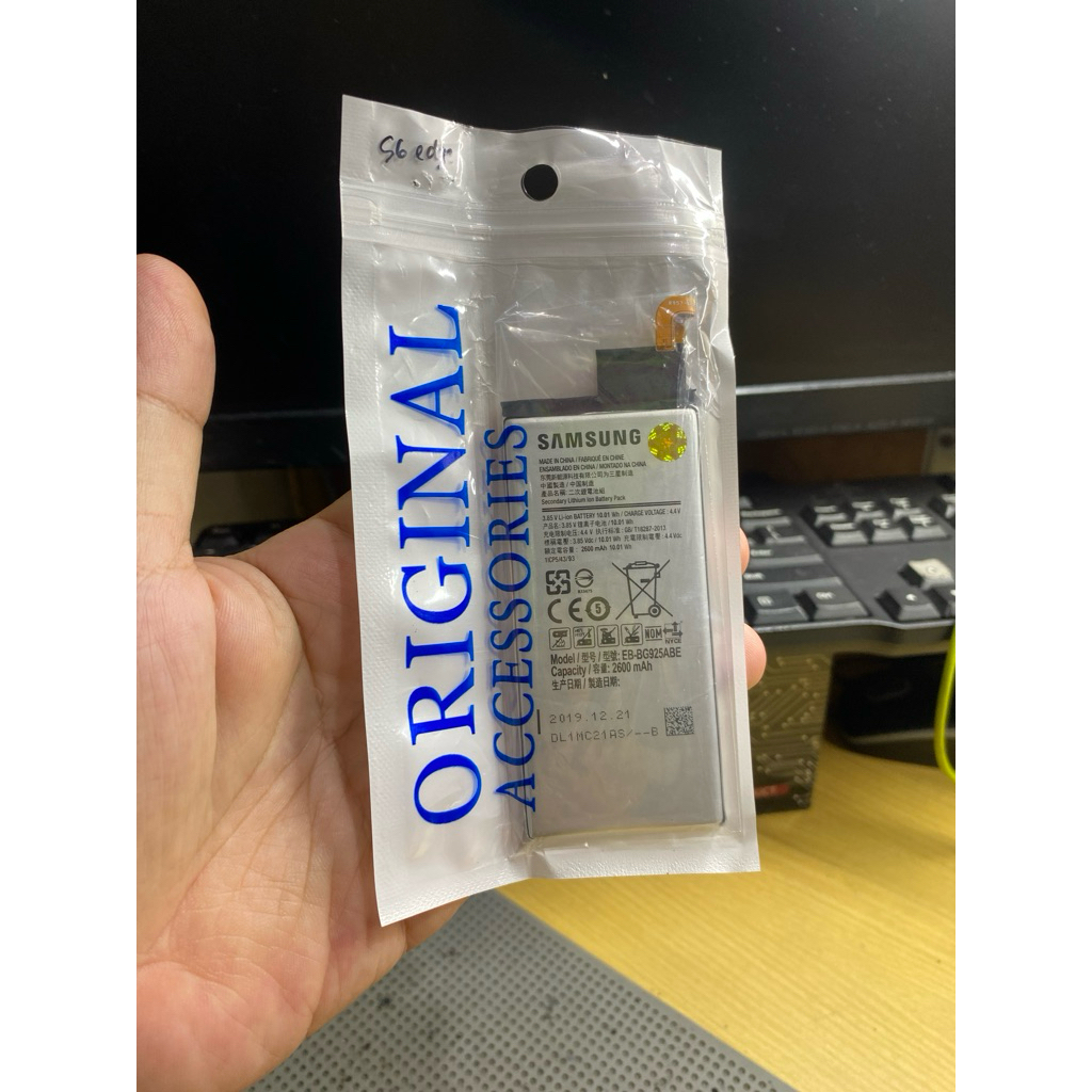 BATERAI ORIGINAL COPOTAN SAMSUNG S6 EDGE EB-BG925ABE 2600mAh