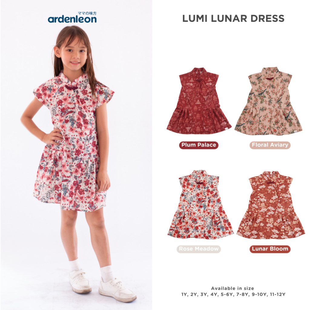 Gaun Anak Lucu Viral Natal Dress Cocok Untuk Pesta Natal Acara Keluarga Model Korea Modis Kids Dress