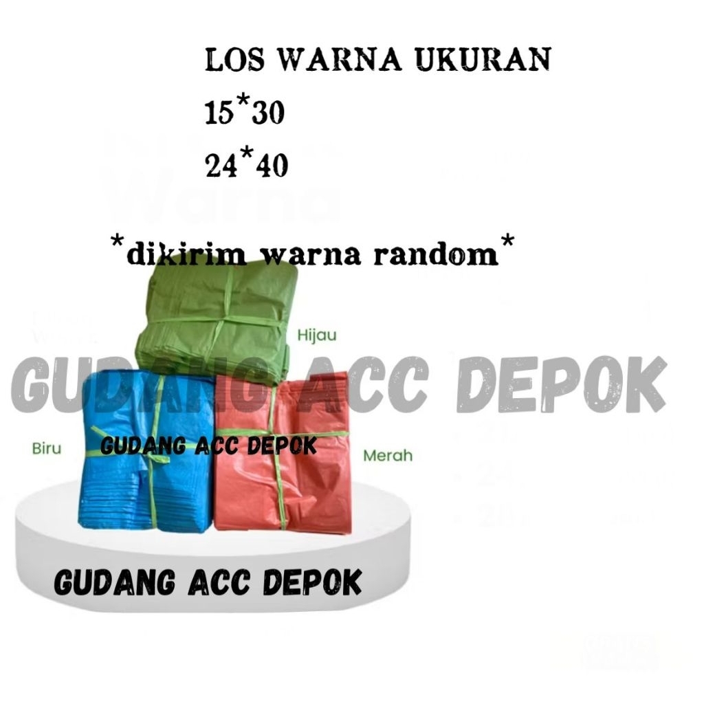 Kantong plastik merah/kantong kresek / plastik los pink uk.30 / LOS WARNA WARNI UKURAN 15 24