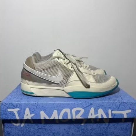 NIKE JA 1 EP / Coconut Milk