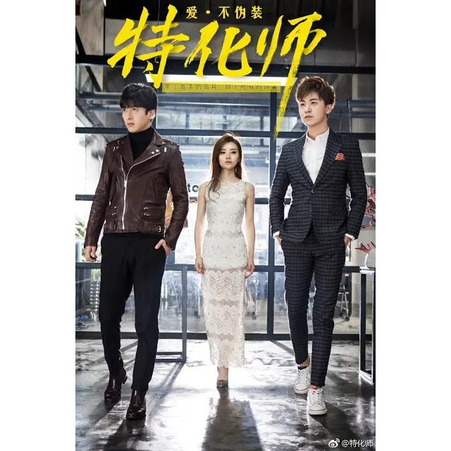 Face Off Serial Mandarin Dracin Drama Chinese Action
