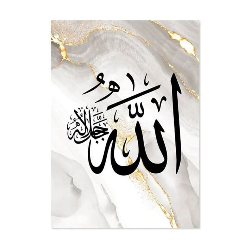 lukisan kaligrafi modern minimalis