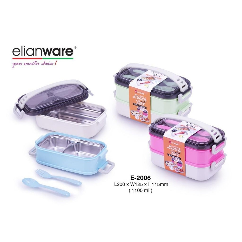 LUNCHBOX ELIANWARE E-2006