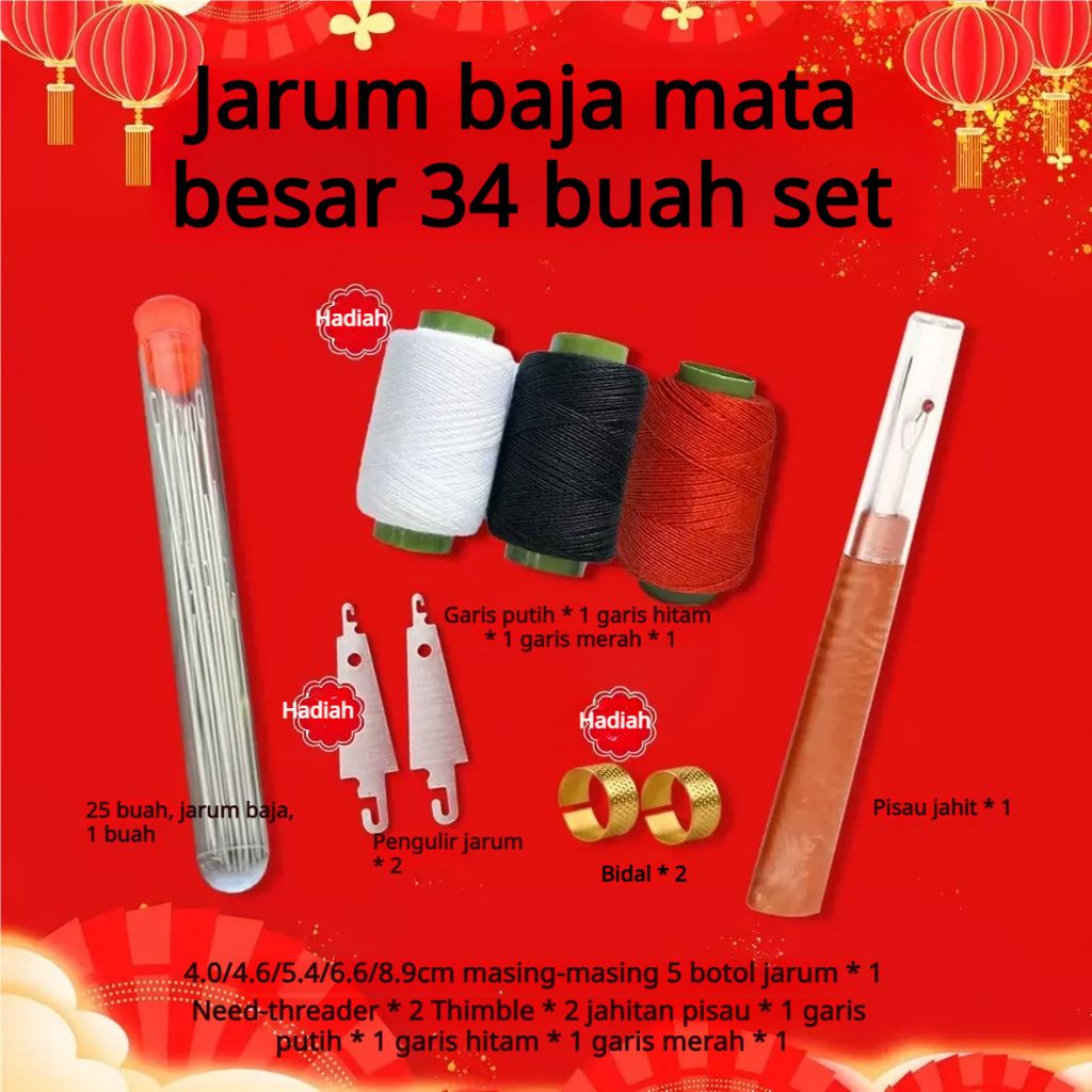 Set jarum jahit tangan 34 buah, jarum lubang besar, jarum lansia, jarum rumah tangga, jarum jahit ta