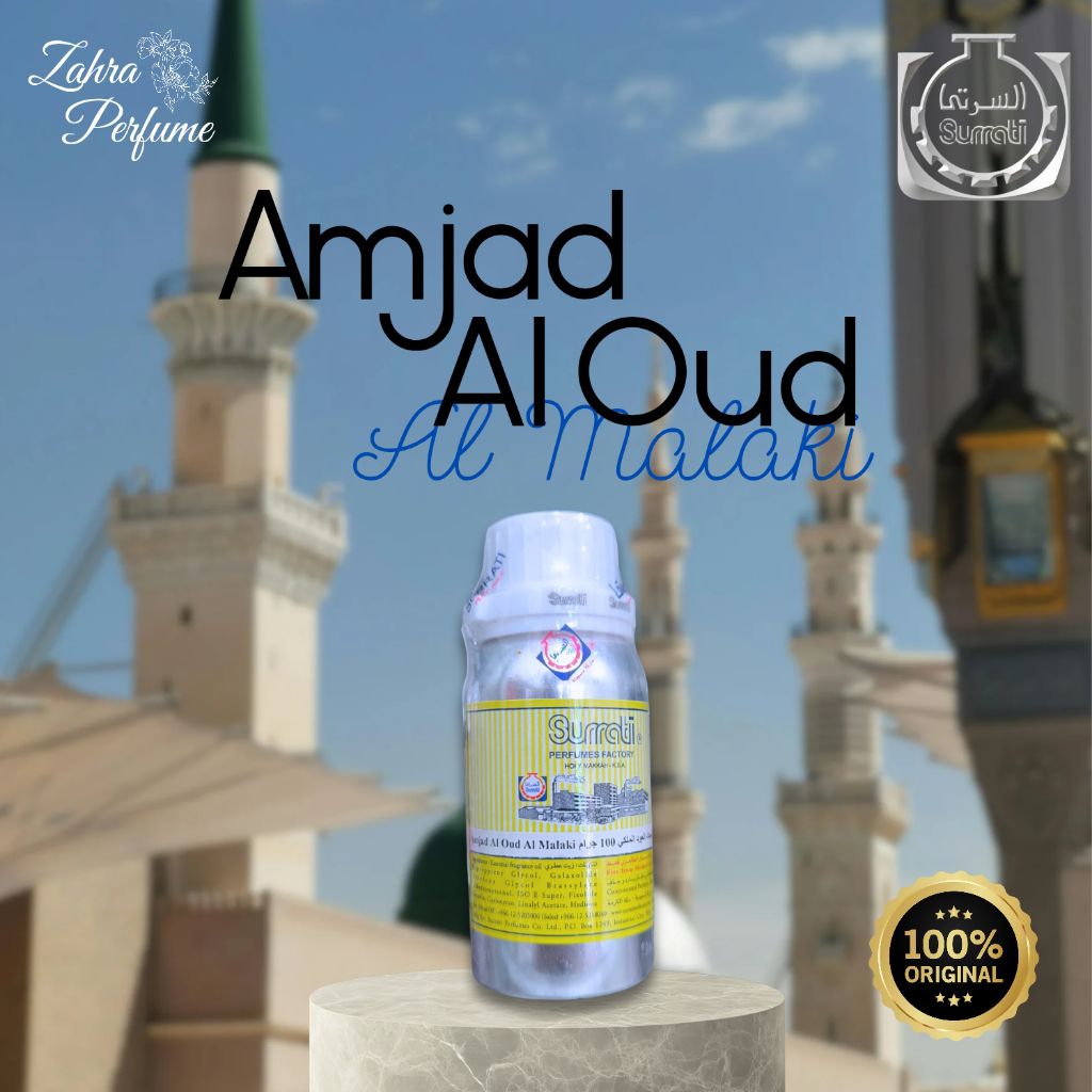 PARFUM SAUDI AMJAD OUD AL MALAKI ORIGINAL 100 GR