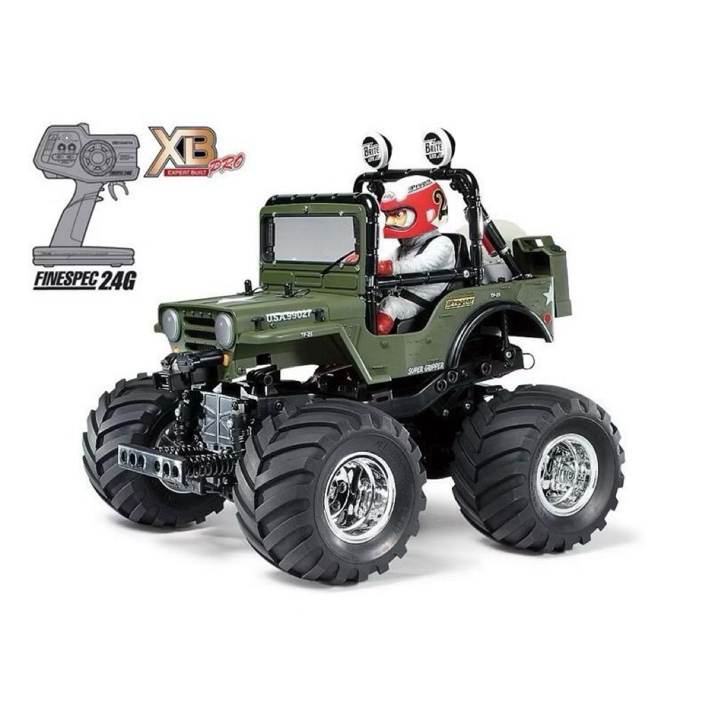 TAMIYA 57743 1/10 RC XB WILD WILLY 2 (RTR)