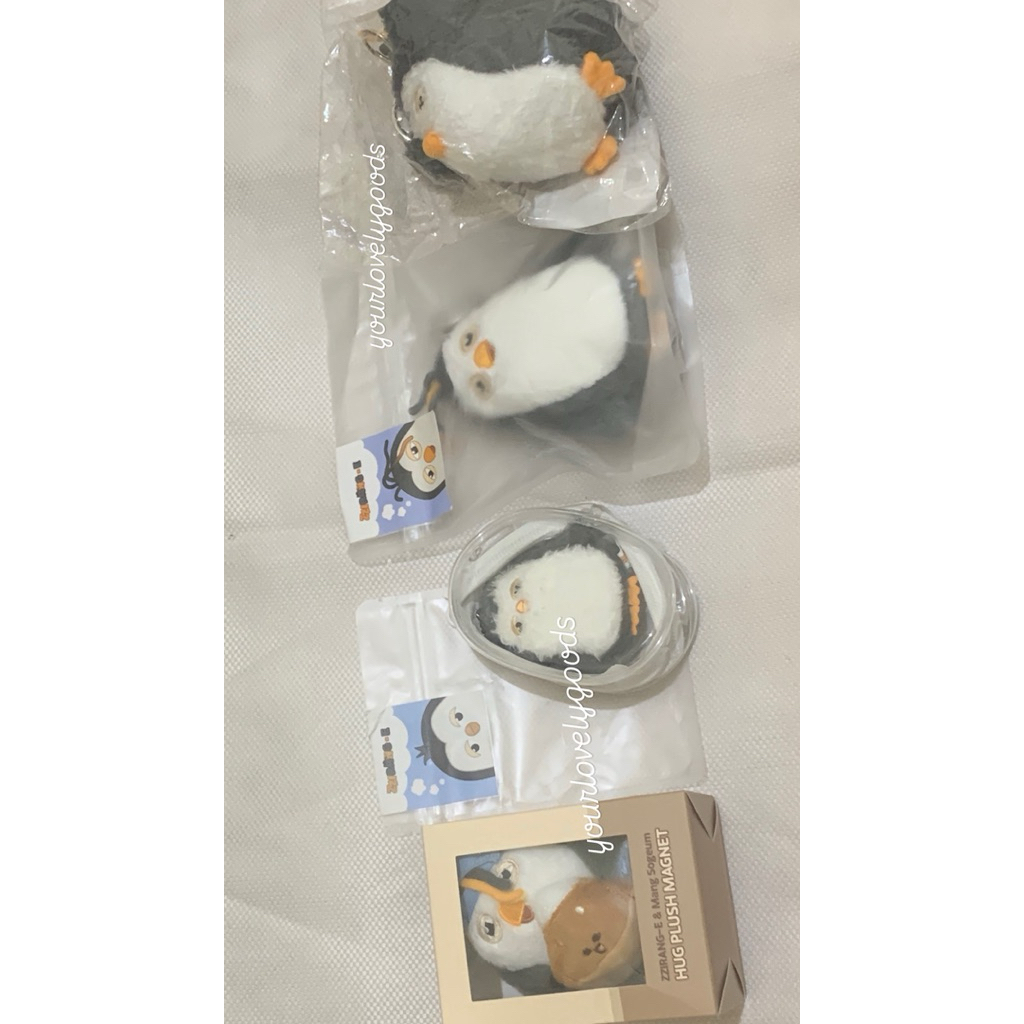 TAKE ALL EXO DOLL ZZIRANG-E 10cm FLAT Plush ZZIRANG-E BABY ZZIRANG-E HUG PLUSH MAGNET ZZIRANG MORI&B