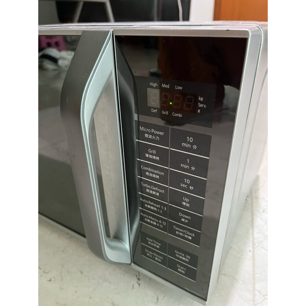 Microwave Panasonic Abu/ Panasonic Microwave Abu