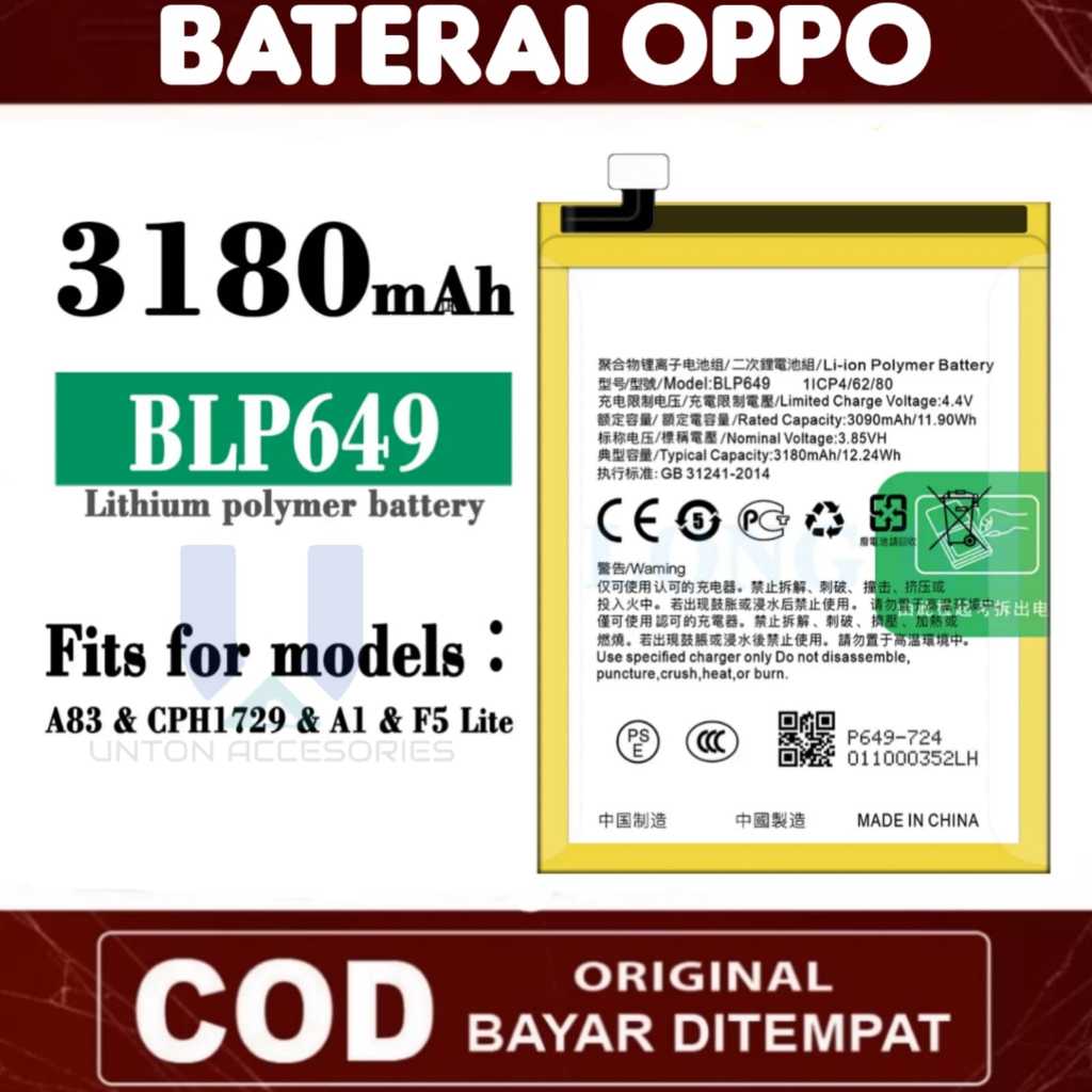 Batre Baterai Battery Oppo A83 BLP649 BLP 649 Batre OPPO A83 Batrei Batrai OPPO A83 Original