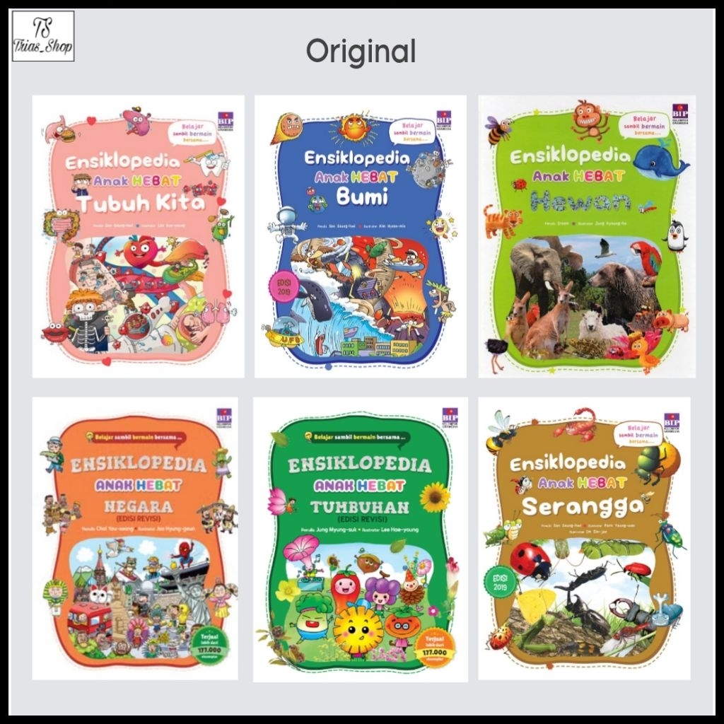 Buku Ensiklopedia Anak Hebat Bumi Serangga Tumbuhan Dinosaurus Hewan Olahraga Tubuh Kita Negara