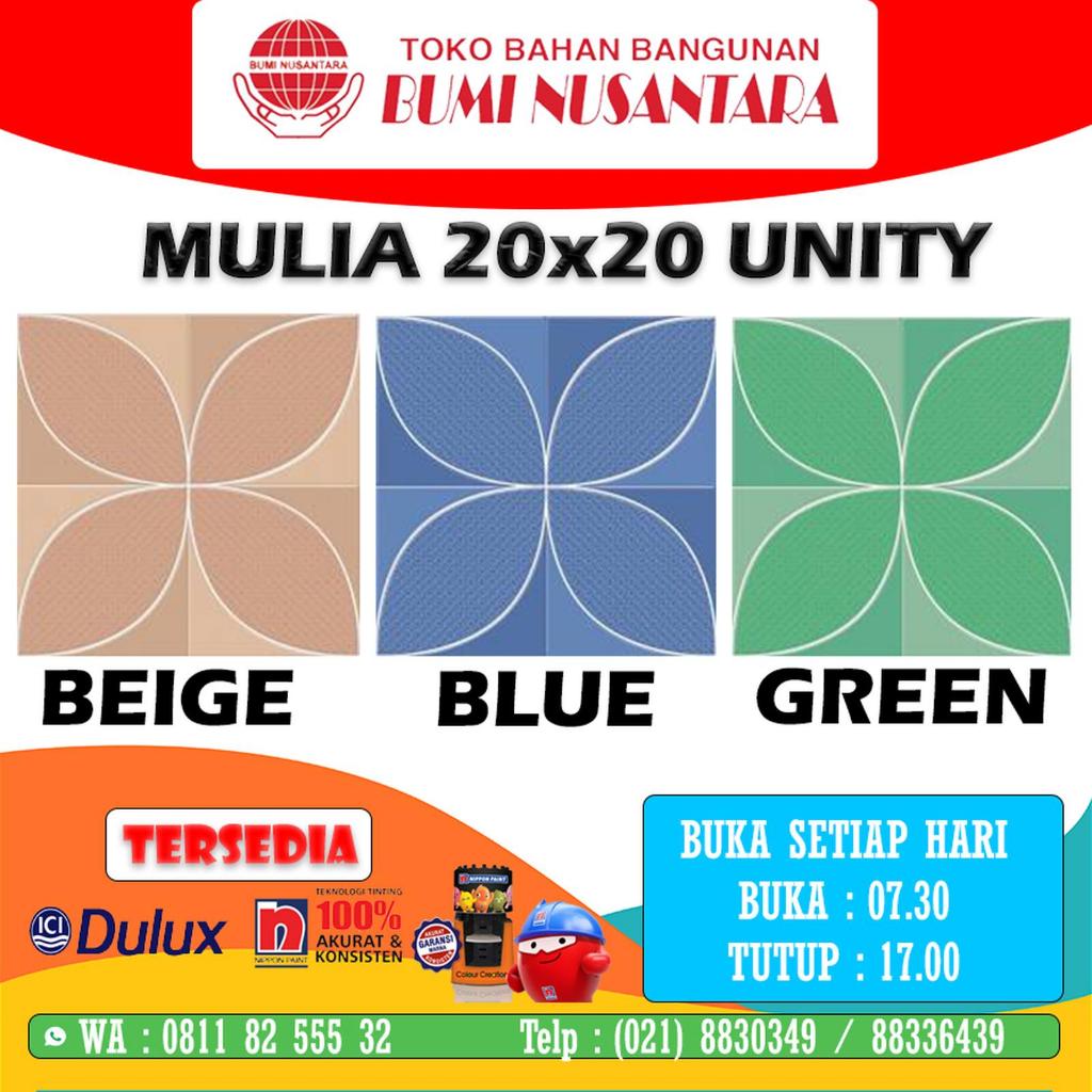Keramik 20x20 Unity Green Beige Blue Kasar Mulia Tile Texture Lantai Kamar Mandi