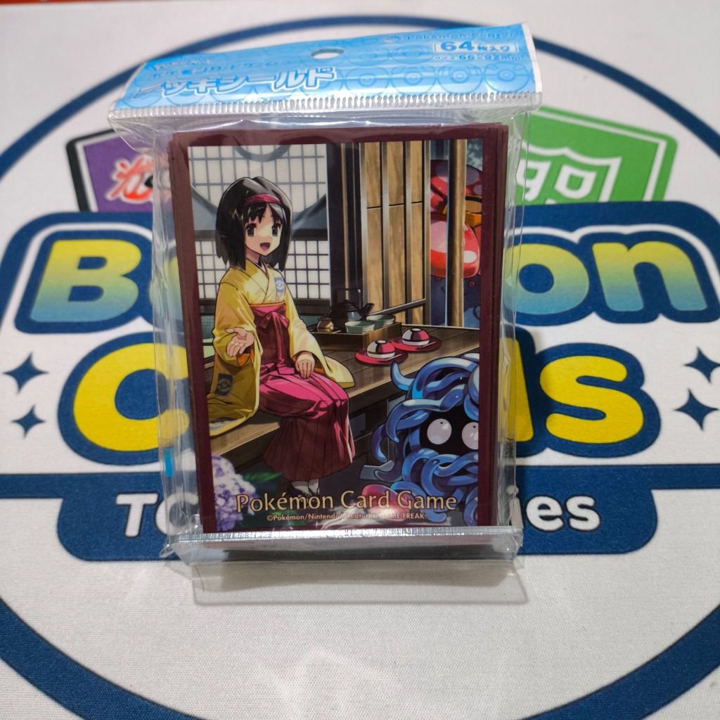 Sleeve Pokemon TCG - Erika