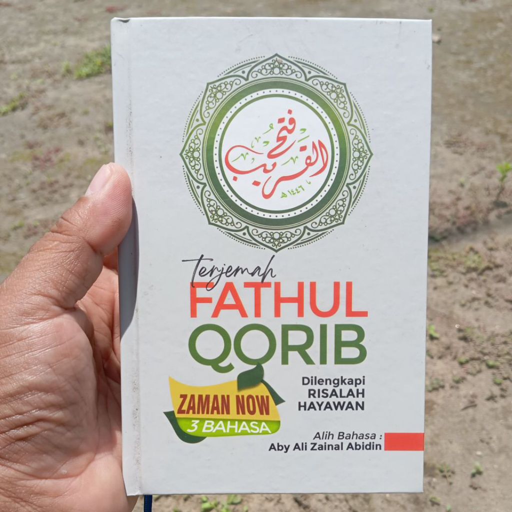 GRATIS ONGKIR TERJEMAH FATHUL QORIB MAKNA PESANTREN TERJEMAH FATHUL QORIB MAKNA PESANTREN