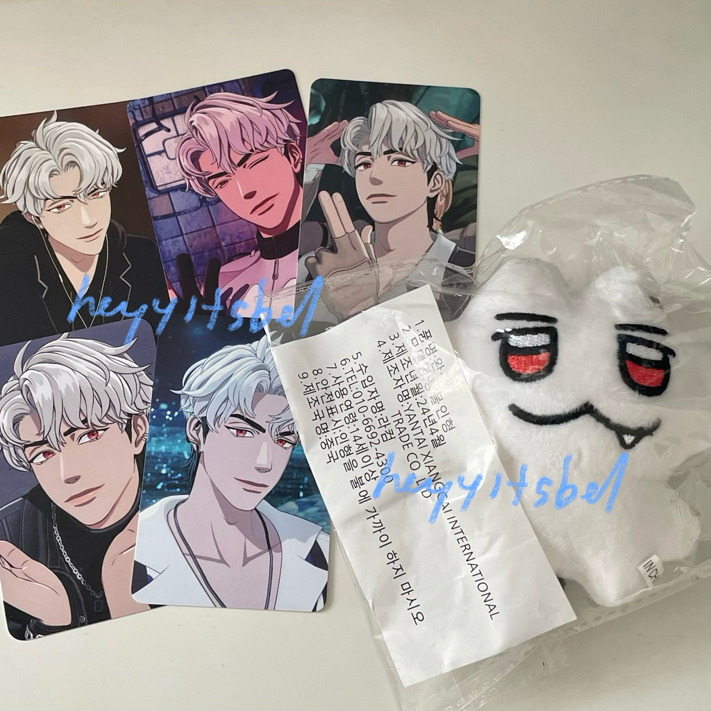 plave eunho photocard pc doll