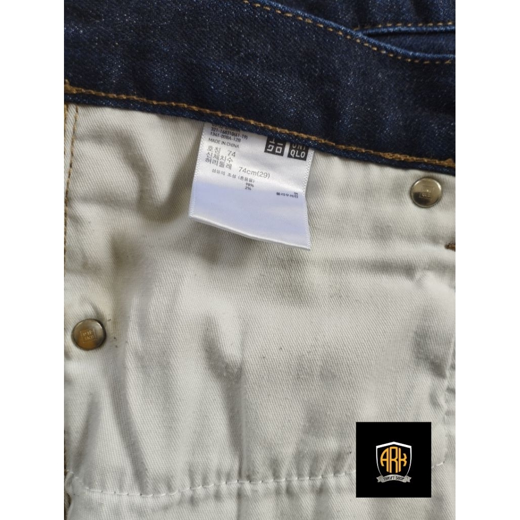 jeans denim uniqlo SELVEDGE