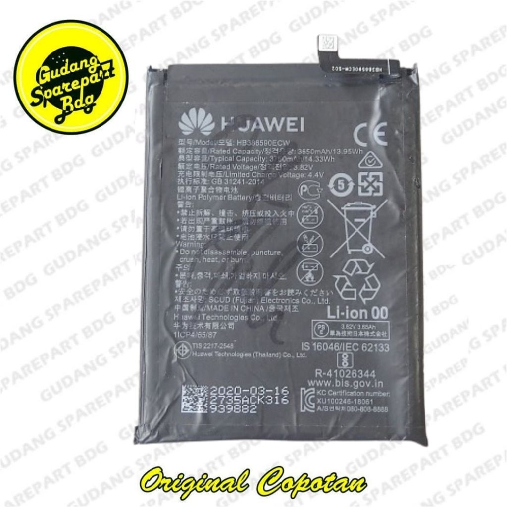 Baterai Huawei Honor 9x Lite HB386590ECW Second Copotan