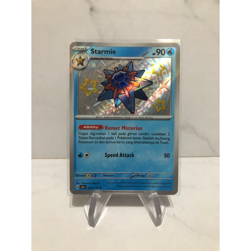 starmie baby shiny pokemon tcg japanese