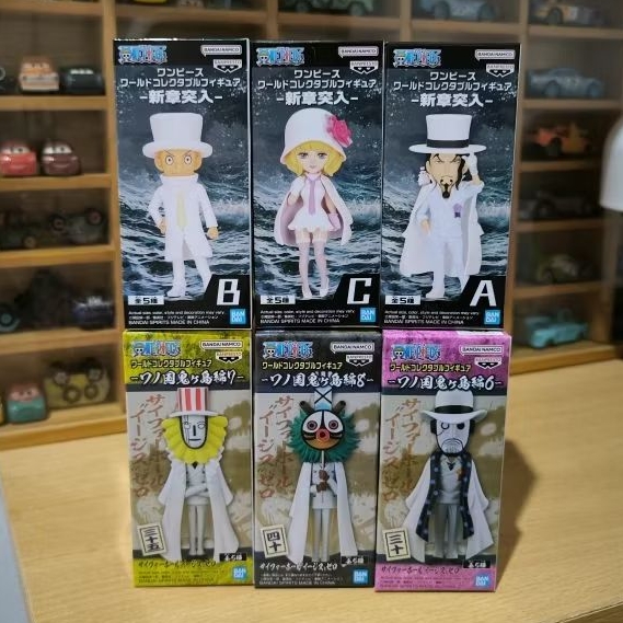Figure WCF One Piece CP0 set 6 Original Japver Japan