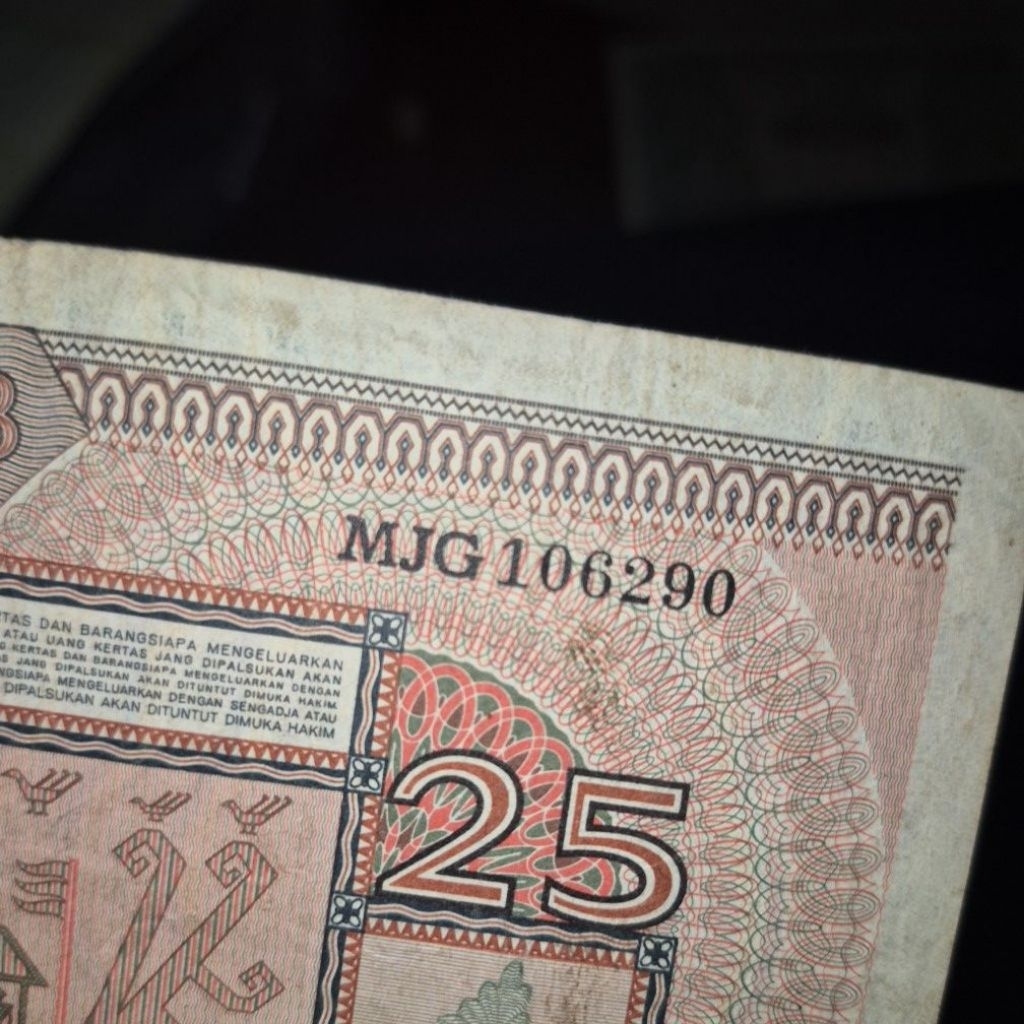 Uang Kuno Seri Budaya Pecahan 25 Rupiah Varian Seri Pengganti (Replacement Star) Rare