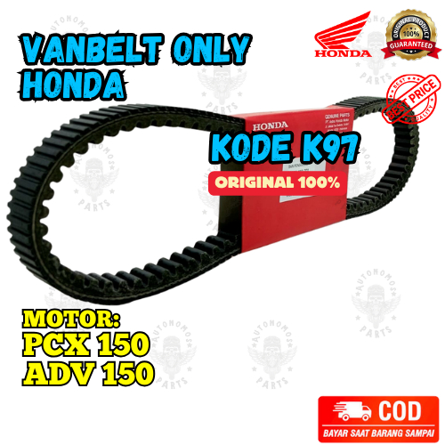 VANBELT V-BELT ORIGINAL HONDA K97 HONDA PCX 150  ADV 150 ORIGINAL AHM HONDA PRESISI