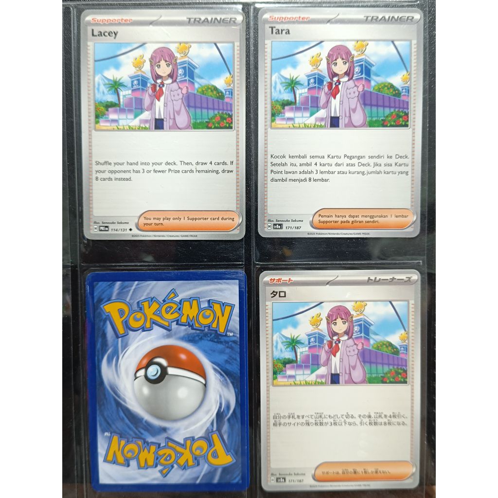 kartu pokemon TCG ori trainer tara, lacey Indonesia English jepang