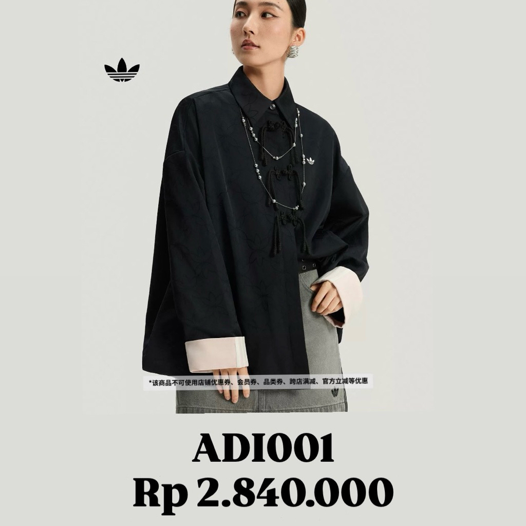 Adidas Cheongsam Shirt Jacket