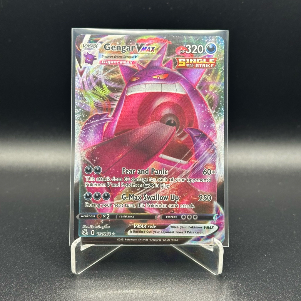 Gengar VMAX (157/264) E - Pokemon Fusion Strike - Pokemon TCG English