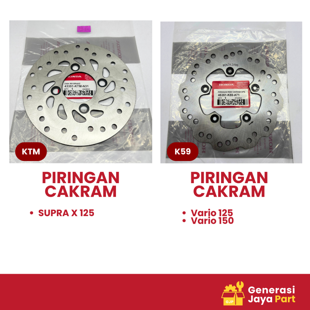 PIRINGAN CAKRAM SUPRA X 125 4351-KTM-N31 PIRINGAN CAKRAM Vario 125 Vario 150 4351-K59-A71 | PIRINGAN