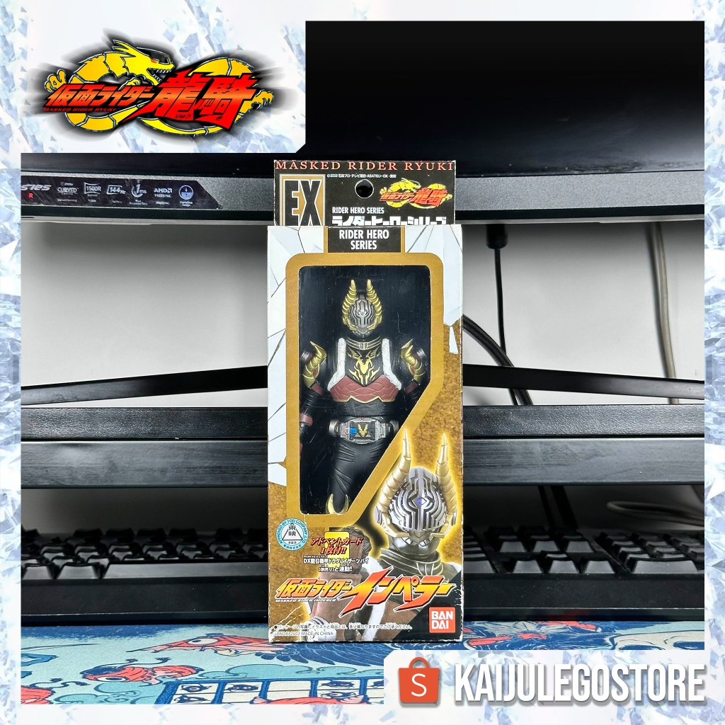 Rider Hero Series Kamen Rider Impeller EX Bandai 2002 Kamen Rider Ryuki