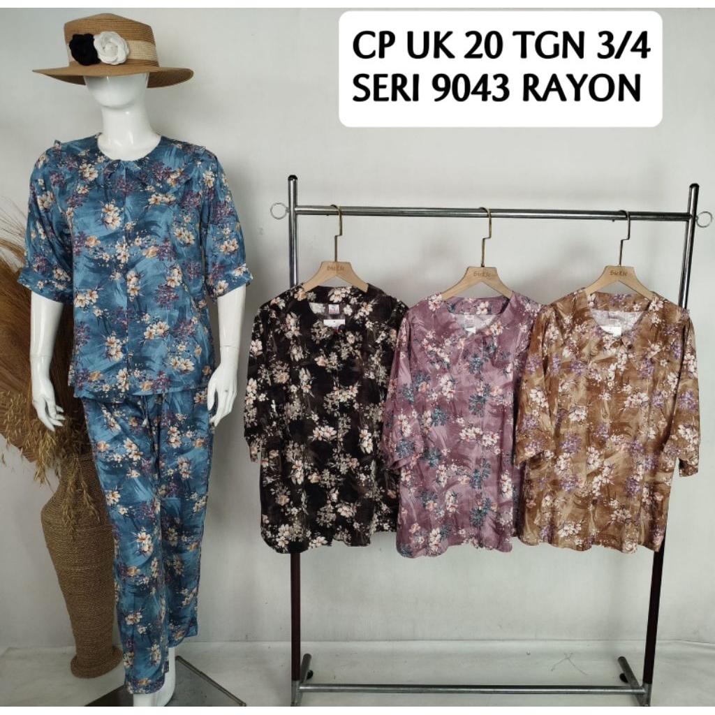 SIELIE CP & CP L3/4 RAYON 20 ABG | BAJU TIDUR RAYON