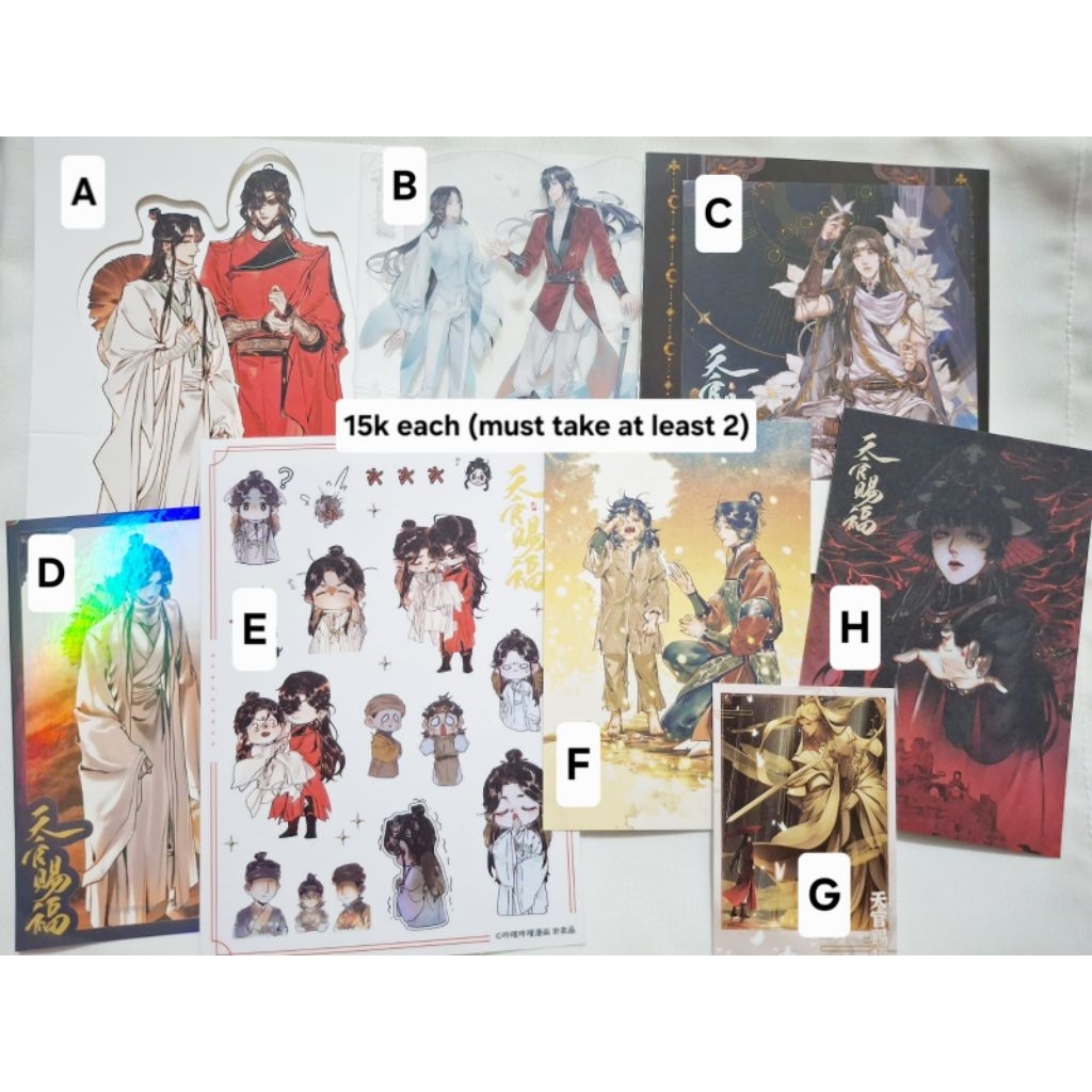 TGCF Hua Cheng Xie Lian Banyue Hualian postcard clear card polaroid sticker sheet paper standee