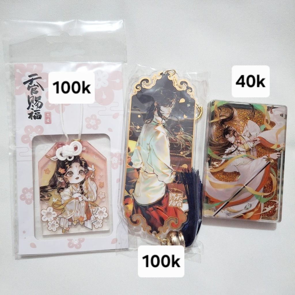 TGCF Hua Cheng Xie Lian Taizi Dianxia San Lang Hualian Omamori Keychain Acrylic Block Quicksand