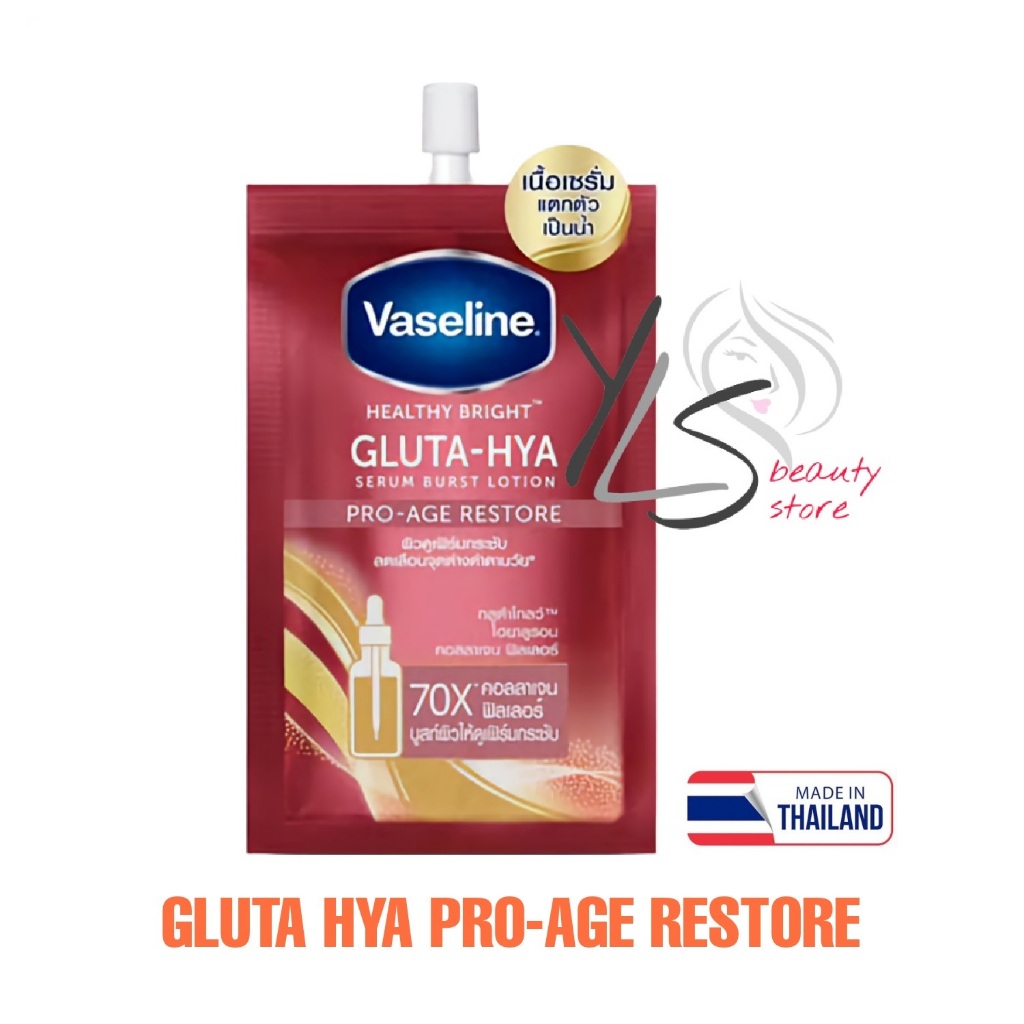 VASELINE GLUTA-HYA PRO AGE RESTORE 30ml - BODY LOTION VASELINE ORIGINAL THAILAND