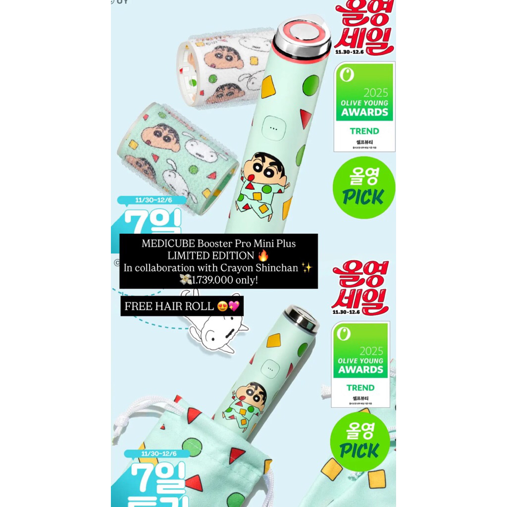 MEDICUBE Booster Pro Mini Plus Shinchan