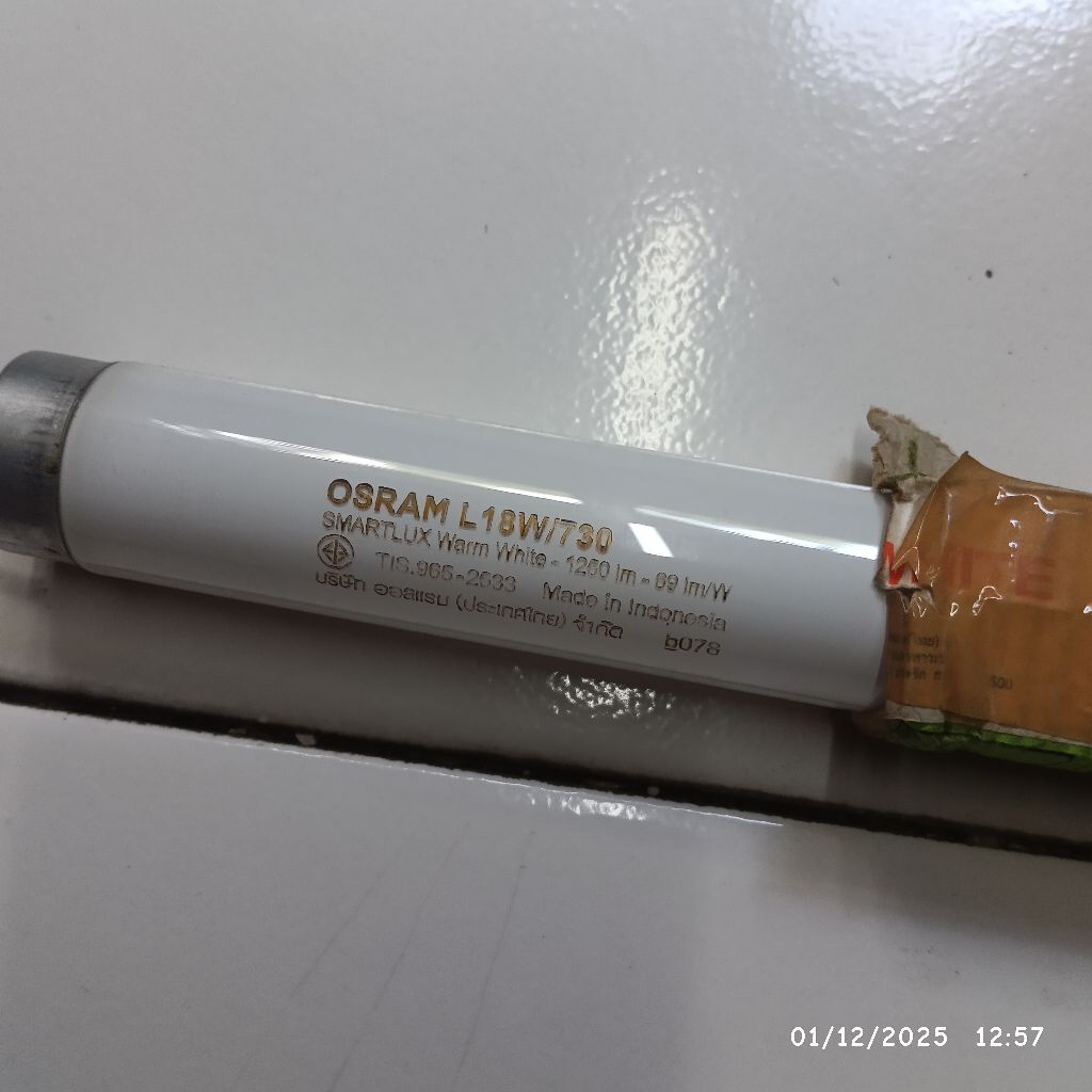 Lampu Neon TL 18W OSRAM SMARTLUX