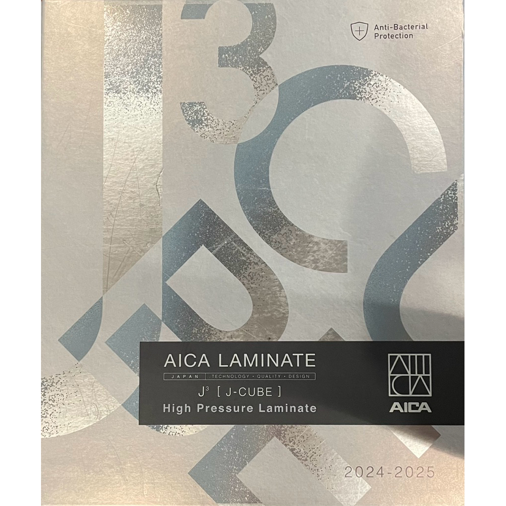 Katalog HPL Aica J cube 2024-2025