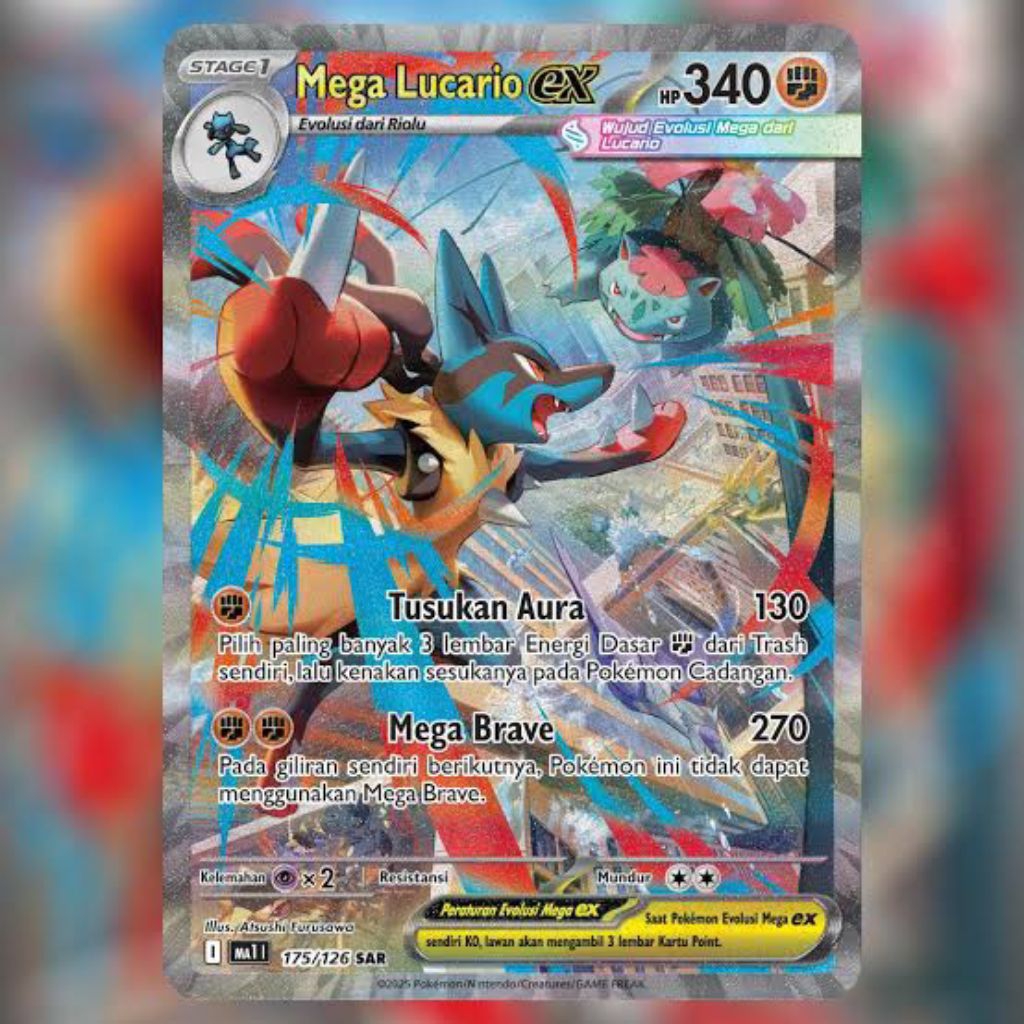 Mega Lucario EX MA1 175/126 SAR ID
