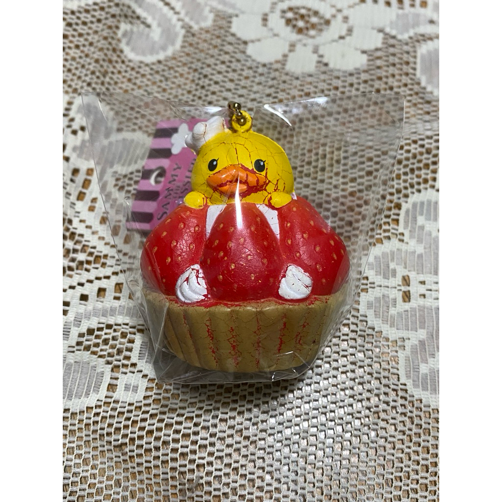Squishy sammy the pattisier duck cupcake