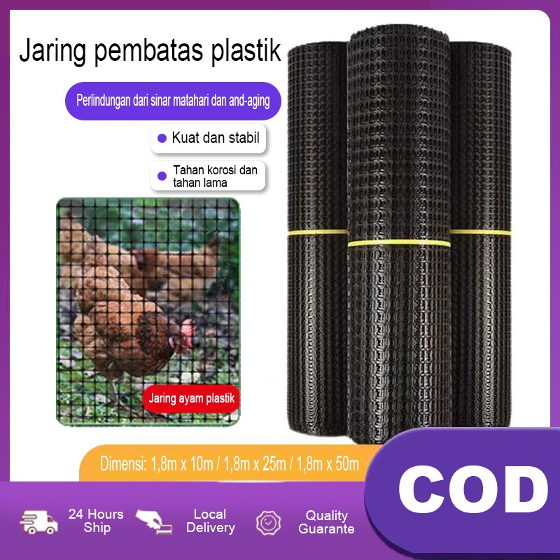 Pagar taman kawat plastik HDPE, lebar 1-1,8 meter, ukuran mata jaring: 1 inci/3,5 inci, cocok untuk 