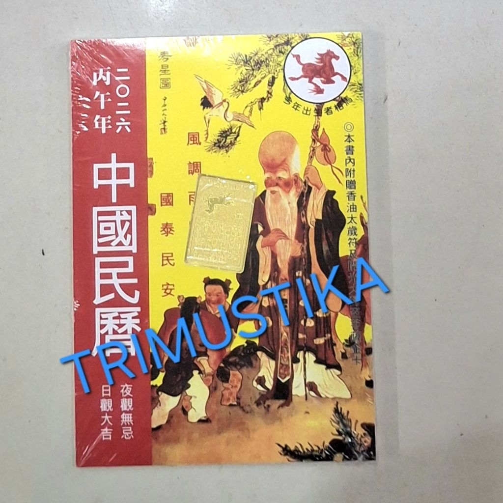 Buku Ramalan Zhong Guo Ming Li 2026 Shio Kuda