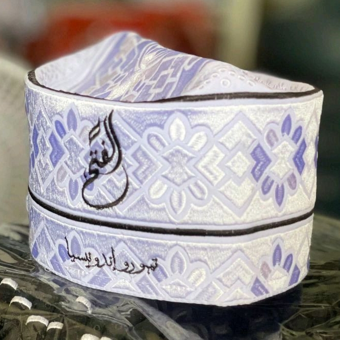 Peci Oman Azzain Logo Al-Fatah Terbaru | Peci Oman Bangladesh | Kopiah Songkok Bordir Al-Fatah Tembo