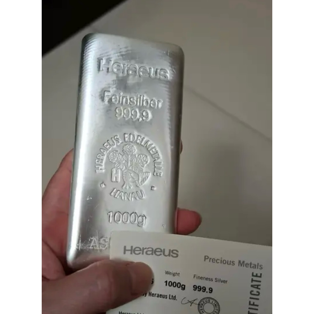 silver heraeus 10 oz / 311 gram