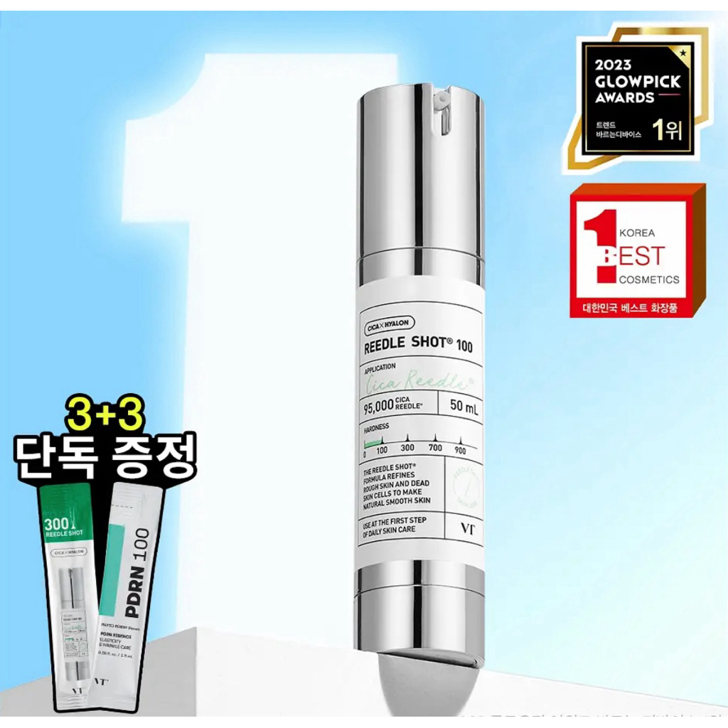 VT COSMETIC REEDLE SHOT 100