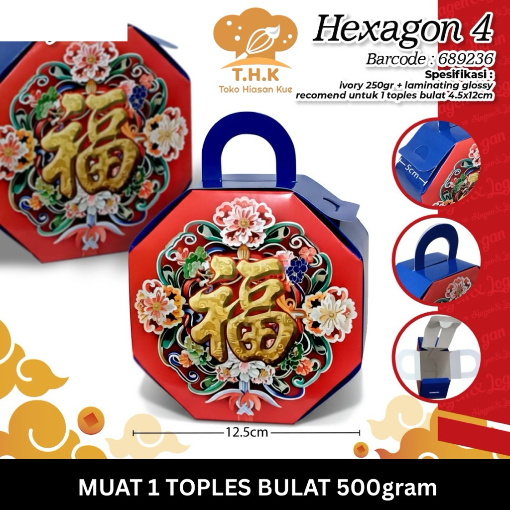 HEXAGON - (1pcs) Box Kue Kotak Hampers Imlek toples bulat 500gram