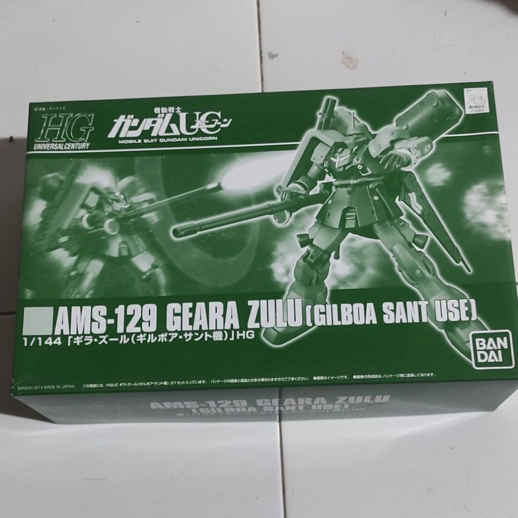 BANDAI MODEL KIT 1/144 HG GEARA ZULU GILBOA SANT USE