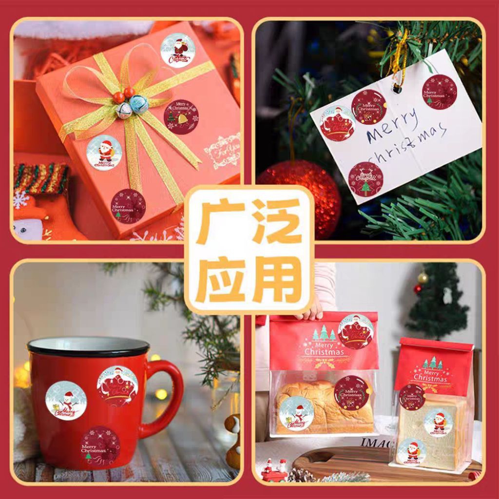 Stiker Natal/Stiker Label Natal Stiker kotak Mika /kotak kue /Christmas bag,.(per Roll)