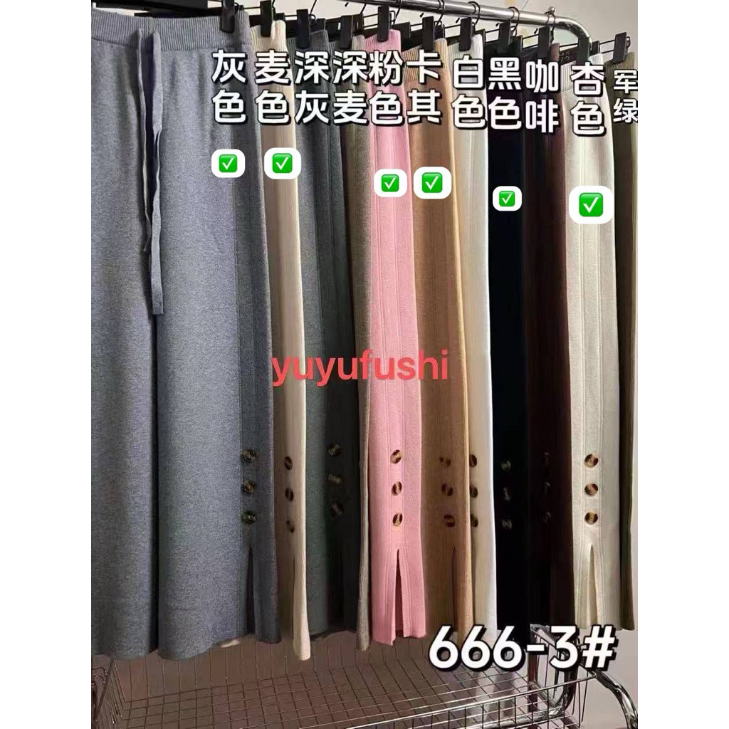 celana kulot panjang rajut wanita import