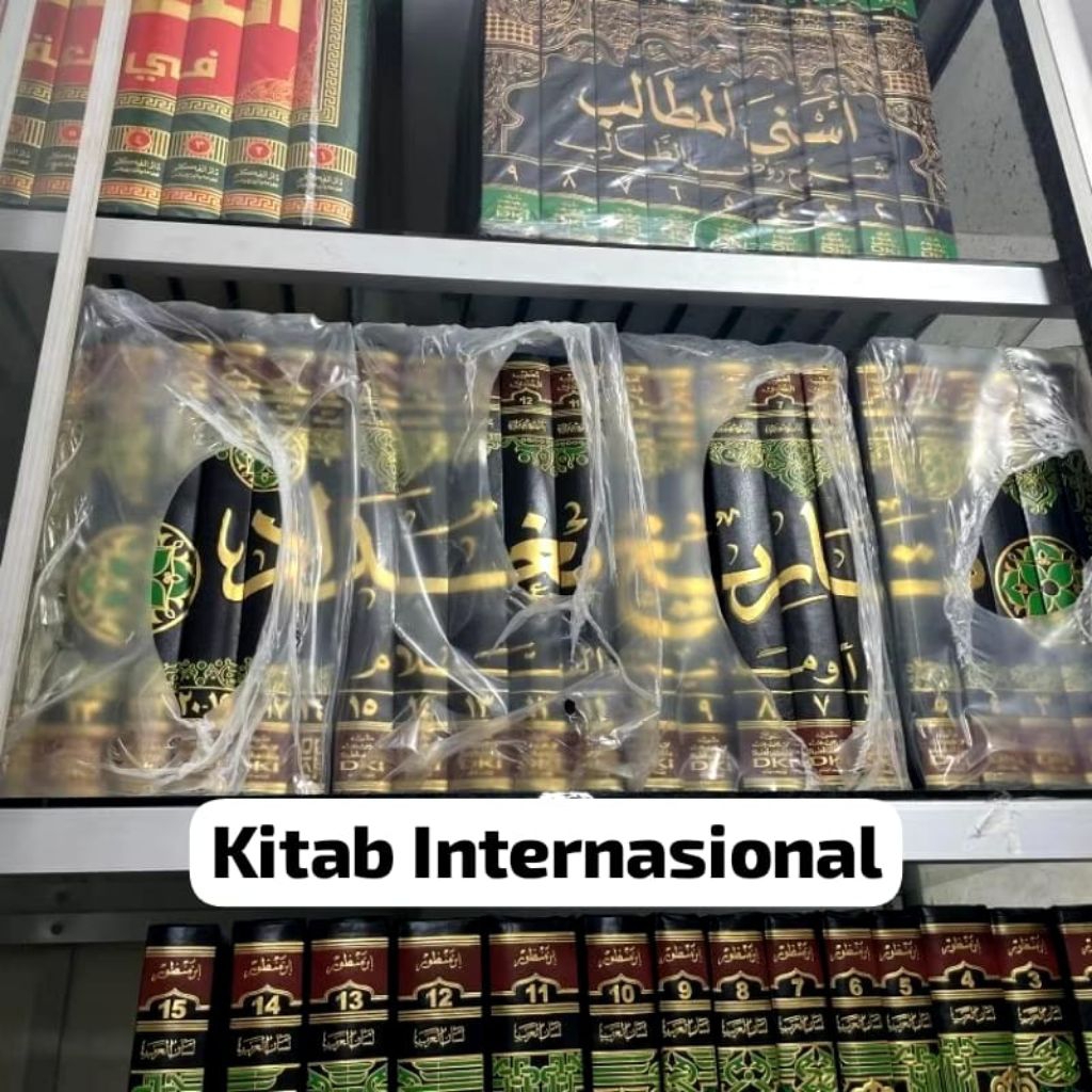 Kitab Tarikh / Tarekh / Tarih / Tarih Baghdad / Bagdad 24 Jilid DKI Beirut